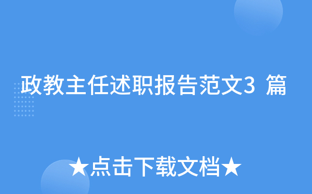 淶3ƪ