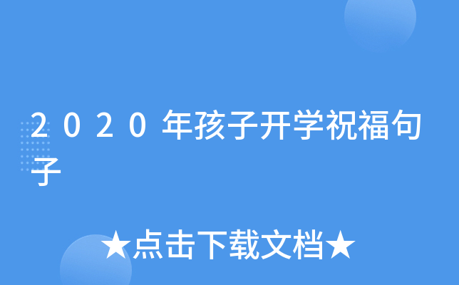 2020꺢_W(xu)ף