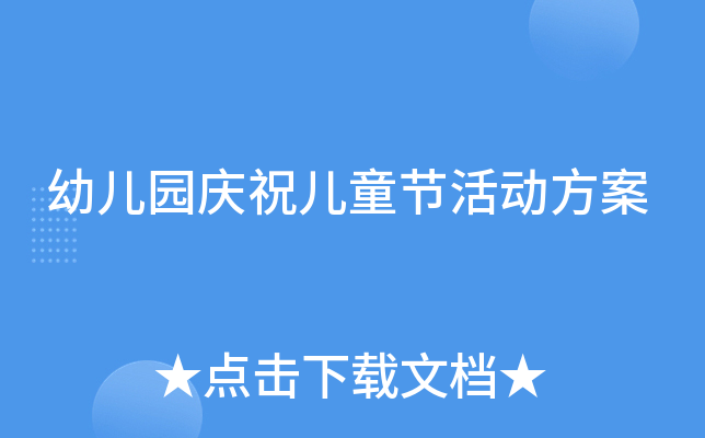 ׃@cףͯ(ji)(dng)