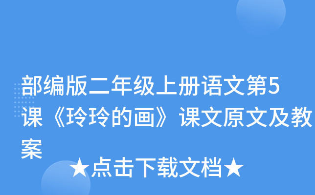 꼉(j)σ(c)Z(y)ĵ5nĮnԭļ̰