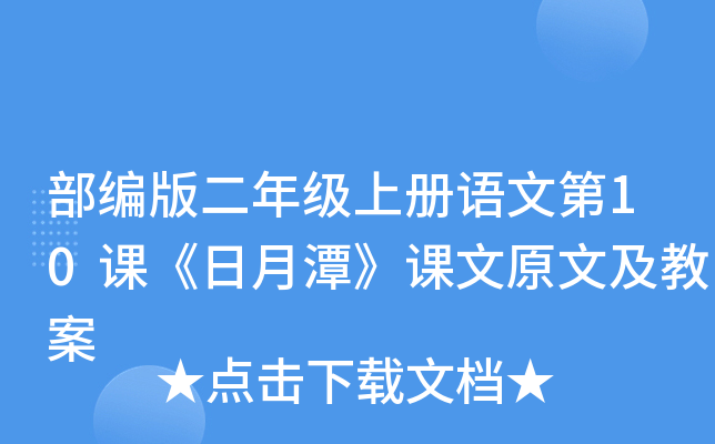 꼉(j)σ(c)Z(y)ĵ10n̶nԭļ̰
