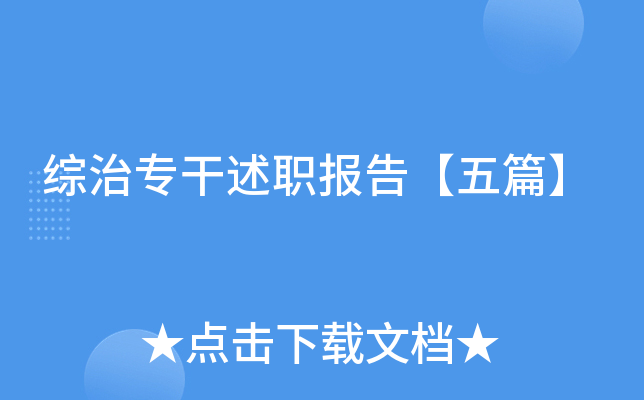 CΌ(zhun)(bo)桾ƪ
