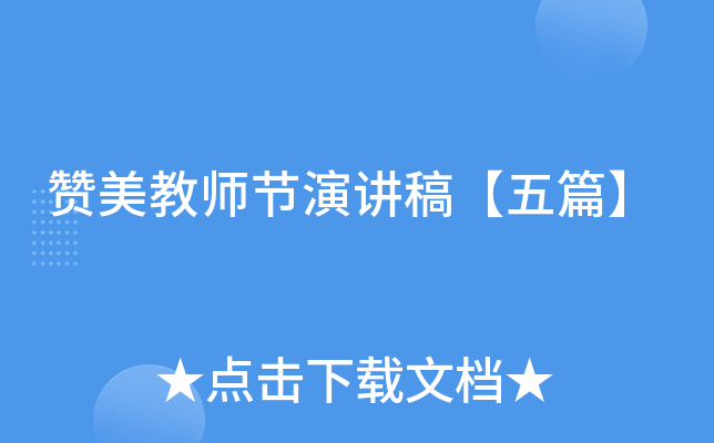 ٝ̎(ji)v塾ƪ