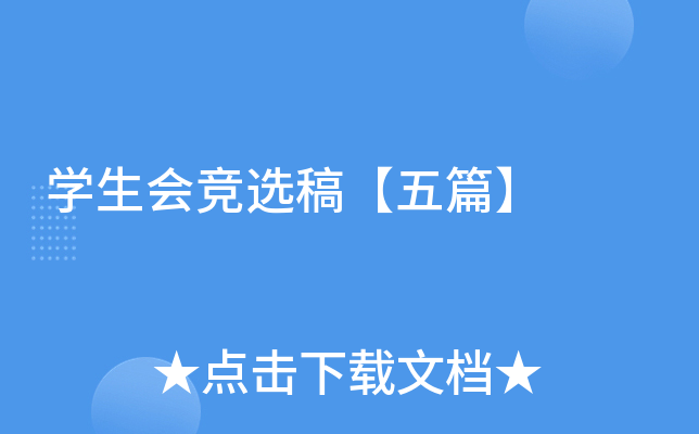 W(xu)x塾ƪ