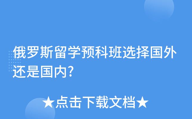 _˹W(xu)A(y)ưx߀Ǉ(ni)?