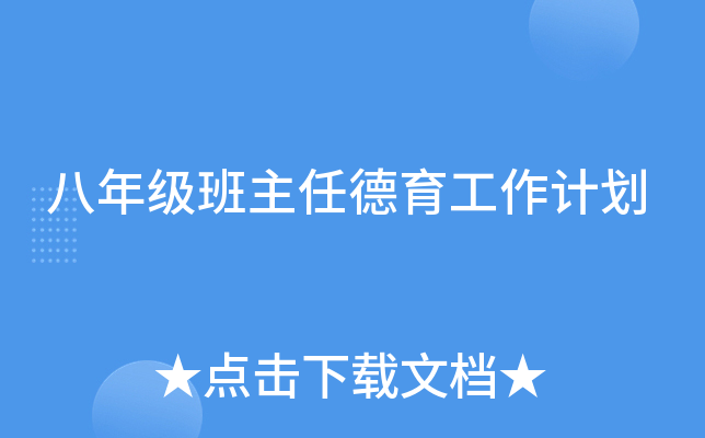 꼉(j)εӋ(j)