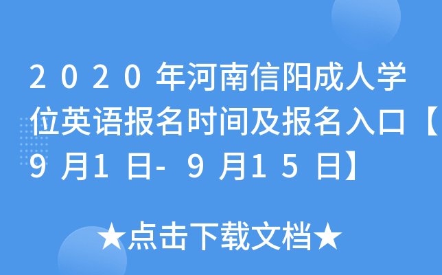 2020ꖳˌWλӢZrgڡ91-915ա