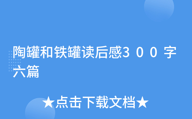 չ޺Fx300ƪ