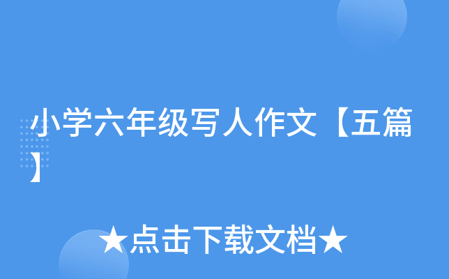 СW(xu)꼉(j)ġƪ