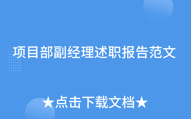(xing)Ŀ(jng)(bo)淶