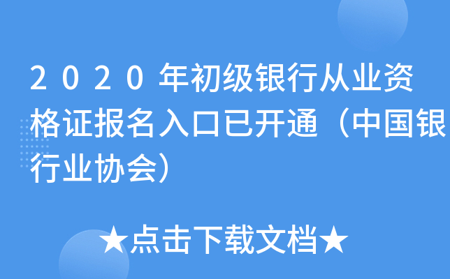 2020yЏĘI(y)YC_ͨЇyИI(y)f(xi)