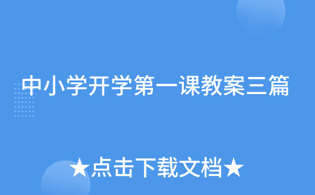 СW(xu)_W(xu)һn̰ƪ