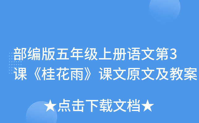 꼉(j)σ(c)Zĵ3n꡷nԭļ̰
