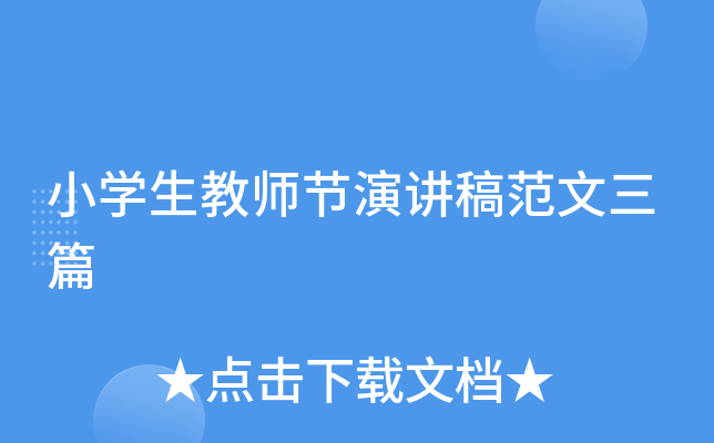 СW̎(ji)v巶ƪ