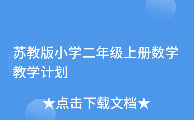 K̰СW(xu)꼉(j)σ(c)(sh)W(xu)̌W(xu)Ӌ(j)