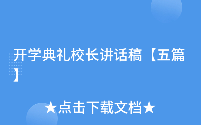 _WYУLvԒ塾ƪ
