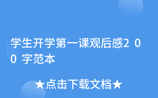 W(xu)_(ki)W(xu)һn^200ַ