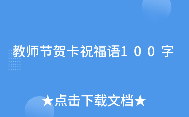 ̎(ji)RףZ100