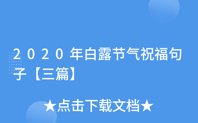 2020¶(ji)ףӡƪ