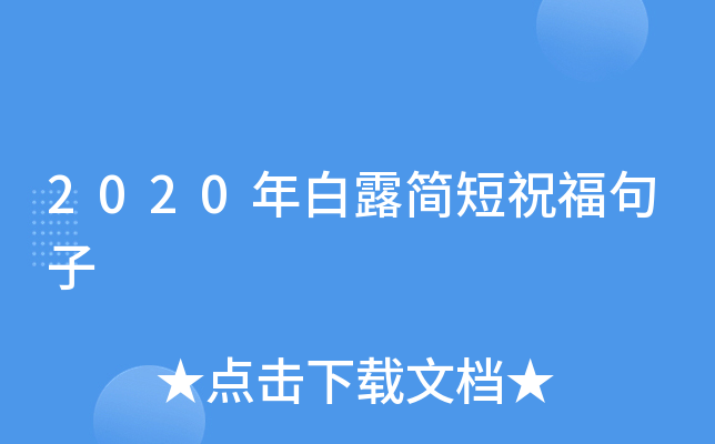 2020¶ף