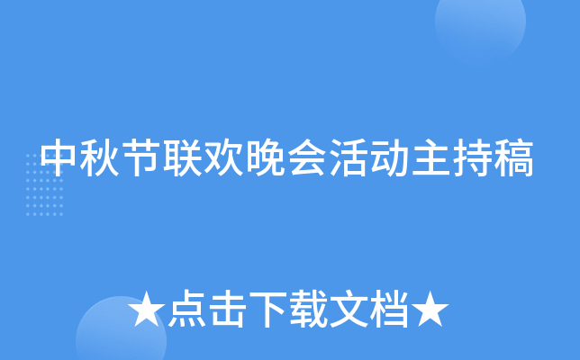 ﹝(ji)(lin)g(hu)(dng)ָ