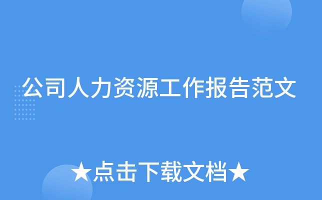 ˾YԴ(bo)淶
