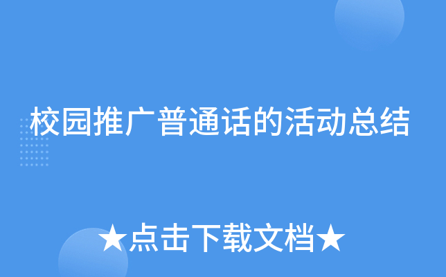 У@ƏVͨԒĻӿY(ji)