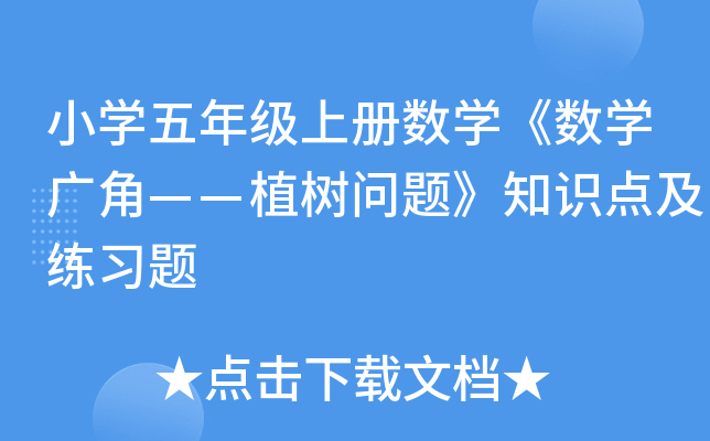 СW(xu)꼉(j)σ(c)(sh)W(xu)(sh)W(xu)Vǡֲ䆖}֪R(sh)c(din)(x)}
