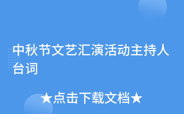﹝(ji)ˇRݻ_~