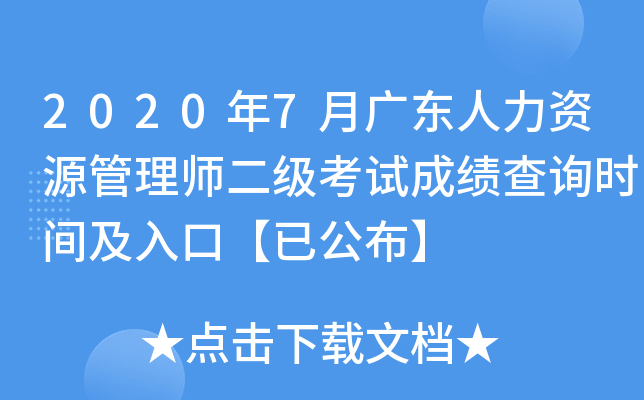 20207V|YԴ펟ԇɿԃrgڡѹ