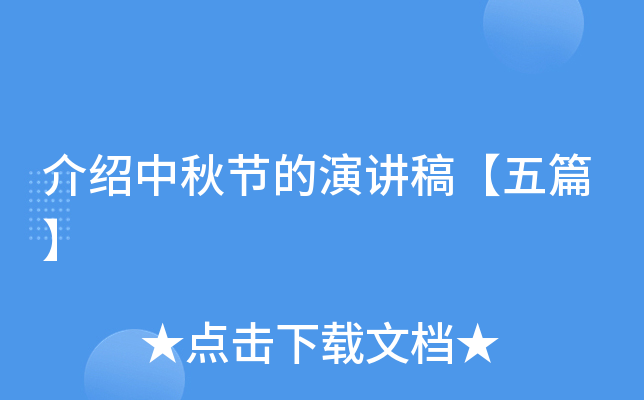 B﹝(ji)v塾ƪ