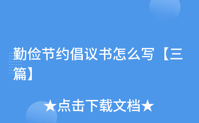 ڃ(ji)sh(sh)ô(xi)ƪ