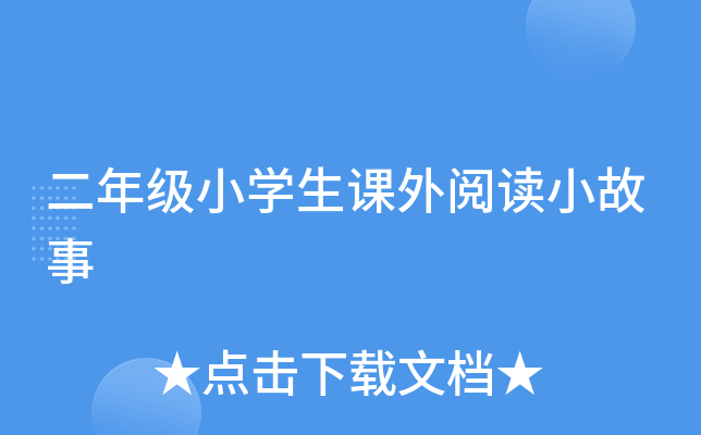 꼉(j)СW(xu)nxС