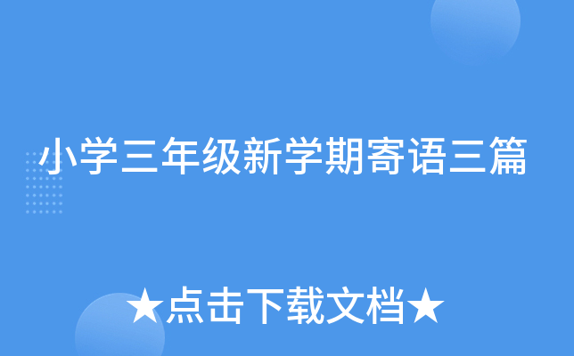 СW(xu)꼉(j)W(xu)ڼZƪ