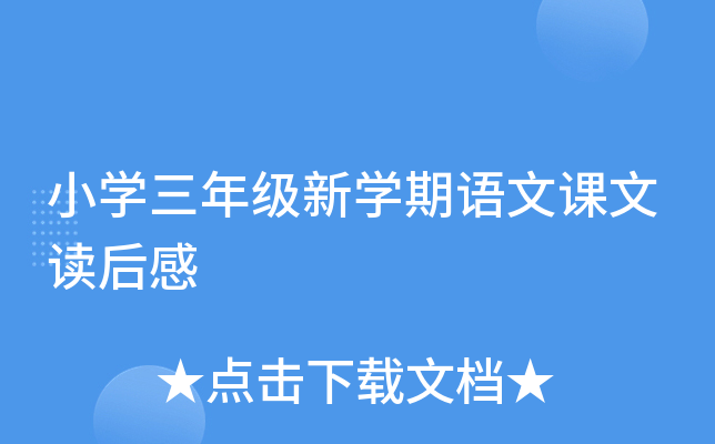 СW(xu)꼉W(xu)Znx