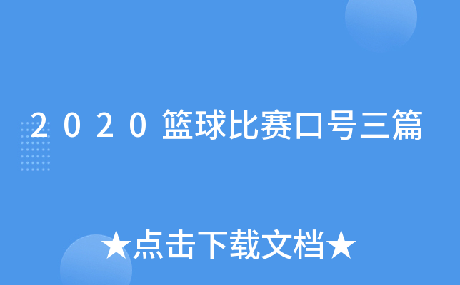 2020@ِ̖(ho)ƪ