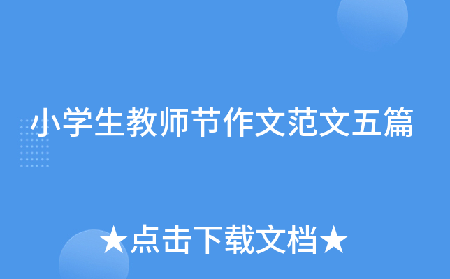 СW(xu)̎(ji)ķƪ