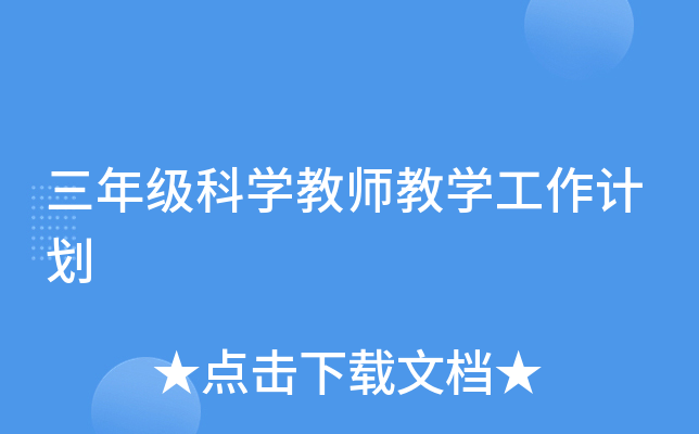 꼉ƌW(xu)̎̌W(xu)Ӌ