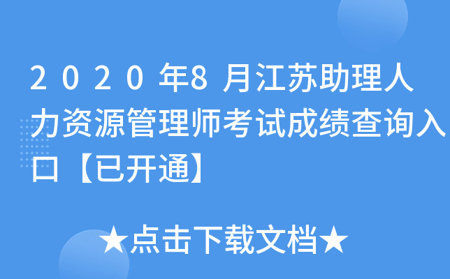 20208½KYԴ펟ԇɿ(j)ԃ?ni)ڡ_(ki)ͨ
