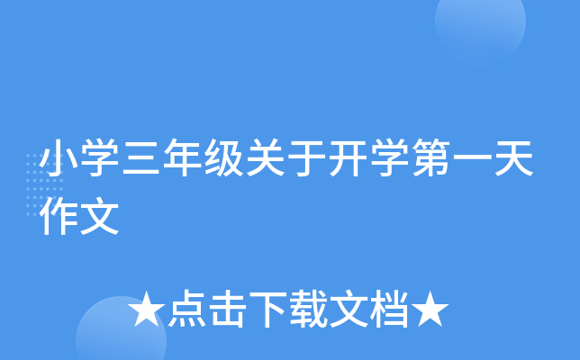СW(xu)꼉(j)P(gun)_W(xu)һ