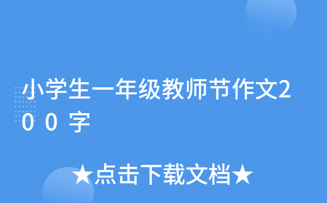 СWһ꼉̎(ji)200
