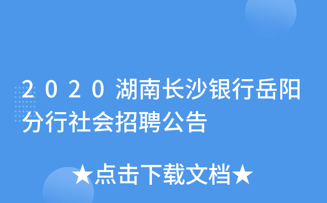 2020LɳyꖷƸ