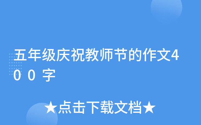 꼉cף̎(ji)400