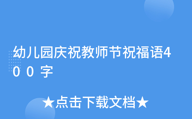 ׃@cף̎(ji)ףZ400