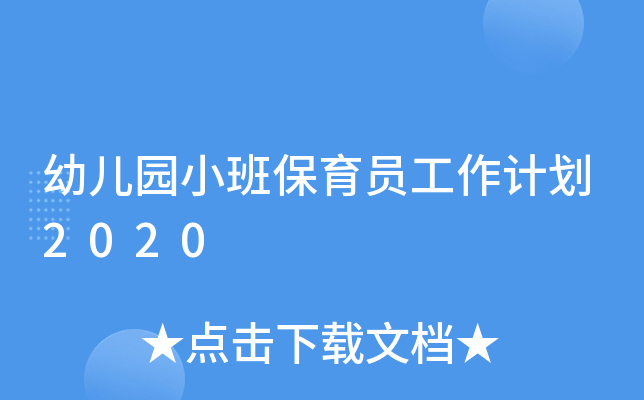 ׃@СౣTӋ2020