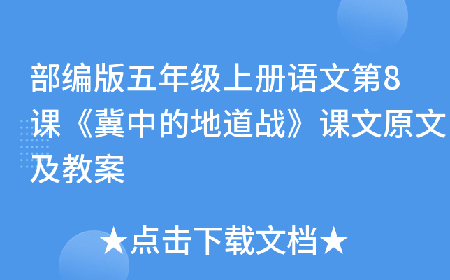 꼉(j)σ(c)Zĵ8nеĵص(zhn)nԭļ̰