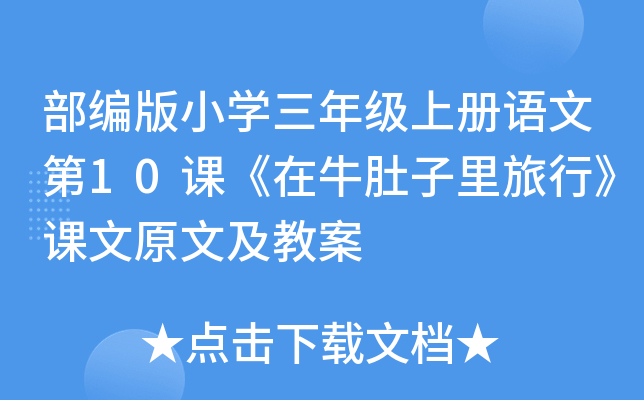 СW꼉σZĵ10nţСnԭļ̰