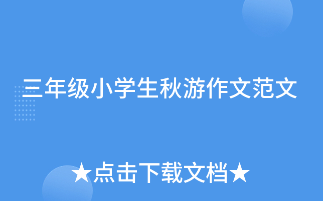 꼉СWķ