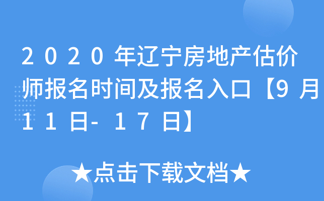 2020|خa(chn)r(ji)(bo)r(sh)g(bo)ڡ911-17ա