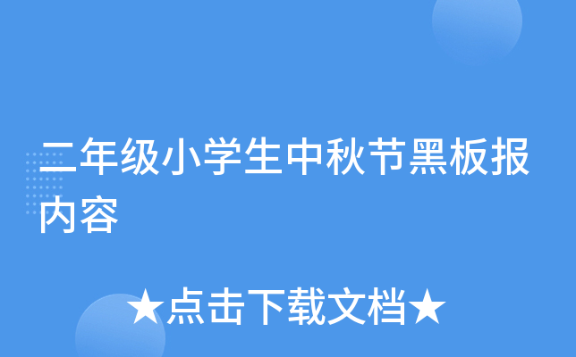 꼉СW(xu)﹝(ji)ڰ(ni)